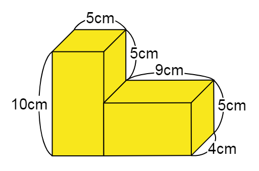 直方体と立方体の体積の問題③複雑な図形の切り分け