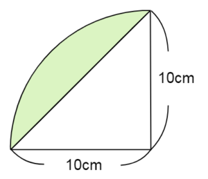 複雑な円の面積の求め方3-2