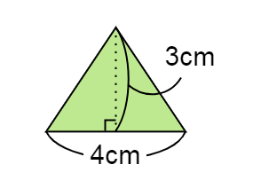 三角形の面積を求める問題