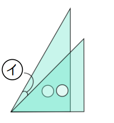 三角定規の角度の問題②【小4角とその大きさ】
